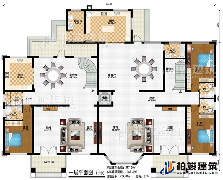 一层：2入户门廊、玄关、堂屋、2神龛、2宴会厅、过道、电梯、楼梯间、2厨房、洗衣房、3卧室、2公卫、3内卫、电梯